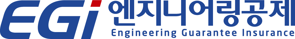 엔지니어링공제조합